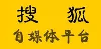 新华网融媒体平台深度融合